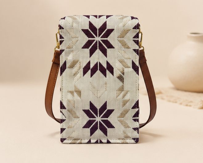 Jacquard Handbag Cum Sling
